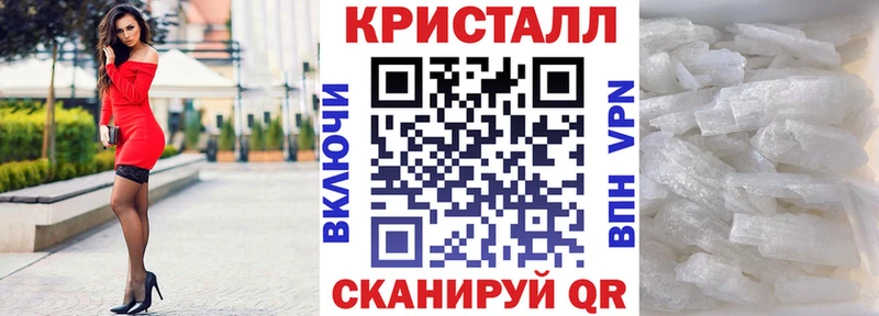 АМФ Розовый Сибай