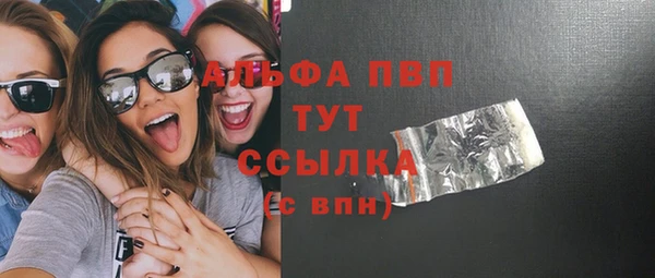 jwh Алзамай