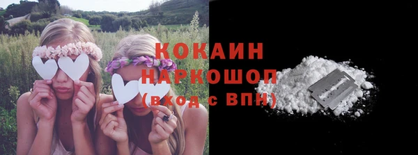 jwh Алзамай