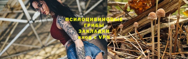mdpv Алексеевка