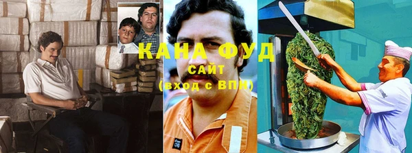 кокаин Арсеньев