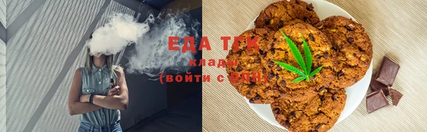 амф Аркадак