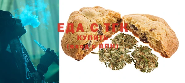 кокаин Арсеньев
