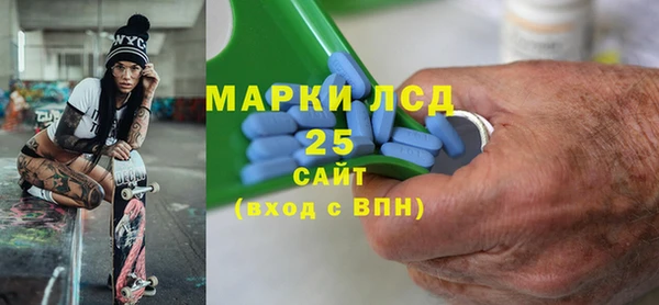 амф Аркадак